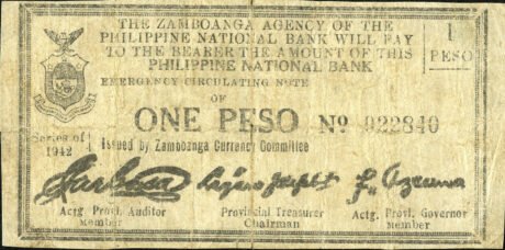 Аверс банкноты 1 песо (Филиппины) 1942 года