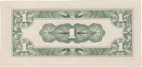 Реверс банкноты 1 сентаво (Филиппины) 1942 года