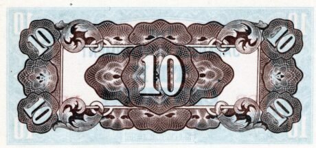 Реверс банкноты 10 centavos (Filipiny) 1942