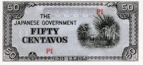 Аверс банкноты 50 centavos (Filipiny) 1942