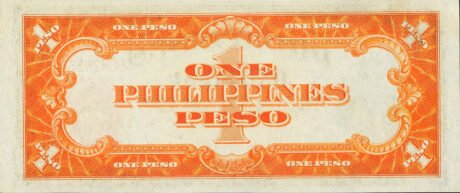 Реверс банкноты 1 песо (Филиппины) 1936 года