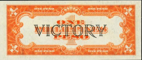Реверс банкноты 1 песо «Victory» (Филиппины) 1944 года
