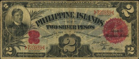 Аверс банкноты 2 песо 