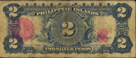 Реверс банкноты 2 песо 