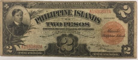 Аверс банкноты 2 песо (Филиппины) 1918 года