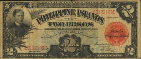 Аверс банкноты 2 песо 