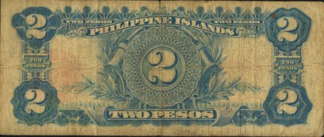 Реверс банкноты 2 песо 