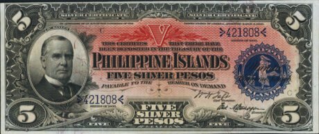 Аверс банкноты 5 песо Silver certificate; Without text after 