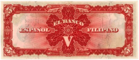 Реверс банкноты 5 песо 