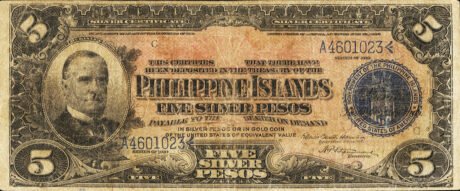 Аверс банкноты 5 песо 