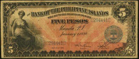 Аверс банкноты 5 песо 