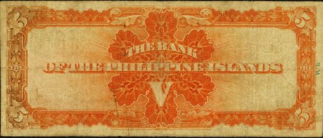 Реверс банкноты 5 песо 