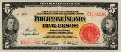 Аверс банкноты 5 песо 