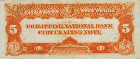 Реверс банкноты 5 pesos „Red Seal” (Filipiny) 1937