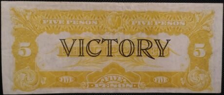 Реверс банкноты 5 песо «Victory» (Филиппины) 1944 года