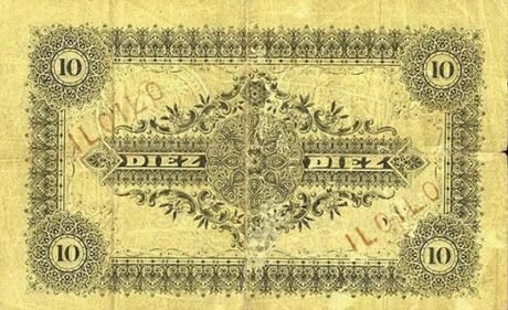 Реверс банкноты 10 песо (Филиппины) 1896 года