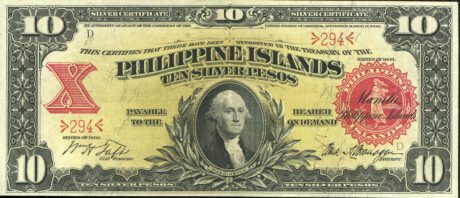 Аверс банкноты 10 песо 