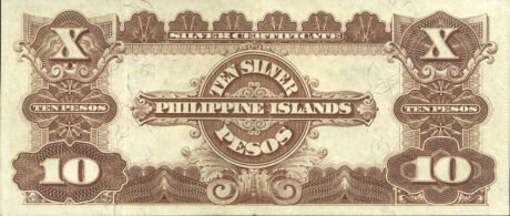 Реверс банкноты 10 песо 