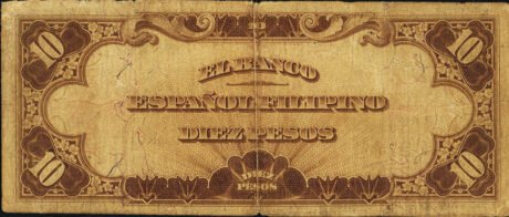 Реверс банкноты 10 песо (Филиппины) 1908 года