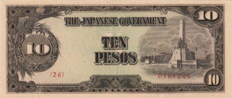 Аверс банкноты 10 песо (Филиппины) 1943 года