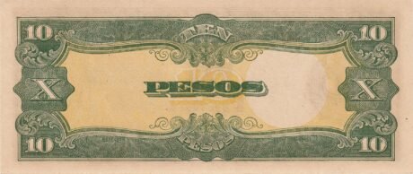Реверс банкноты 10 песо (Филиппины) 1943 года