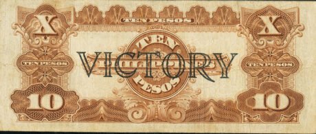 Реверс банкноты 10 песо «Victory» (Филиппины) 1944 года