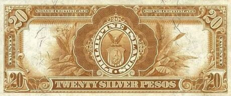 Реверс банкноты 20 песо (Филиппины) 1905 года
