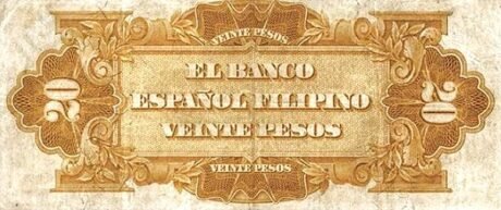 Реверс банкноты 20 песо (Филиппины) 1908 года