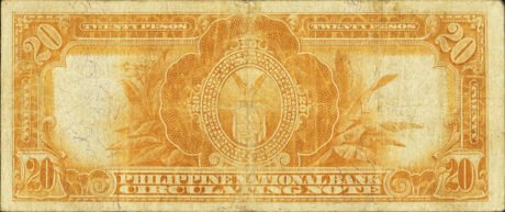 Реверс банкноты 20 песо 