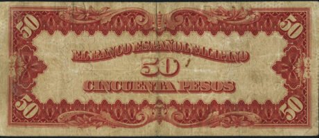 Реверс банкноты 50 песо (Филиппины) 1908 года