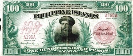 Аверс банкноты 100 песо 