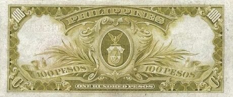 Реверс банкноты 100 песо «Казначейский сертификат» (Филиппины) 1936 года