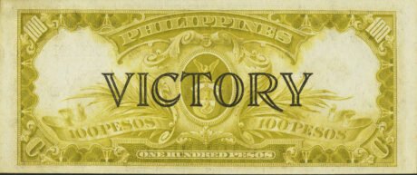 Реверс банкноты 100 песо «Victory» (Филиппины) 1944 года