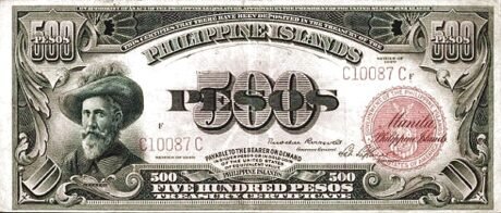 Аверс банкноты 500 песо (Филиппины) 1929 года