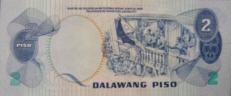 Реверс банкноты 2 pesos „Nowe Społeczeństwo” (Filipiny) 1973