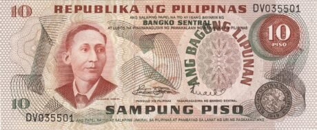 Аверс банкноты 10 pesos „Nowe Społeczeństwo” (Filipiny) 1973