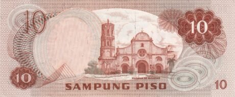 Реверс банкноты 10 pesos „Nowe Społeczeństwo” (Filipiny) 1973