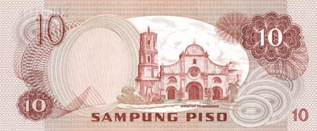 Реверс банкноты 10 pesos „Nowe Społeczeństwo” (Filipiny) 1978
