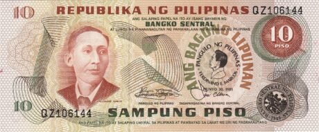 Аверс банкноты 10 песо 