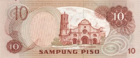 Реверс банкноты 10 песо 