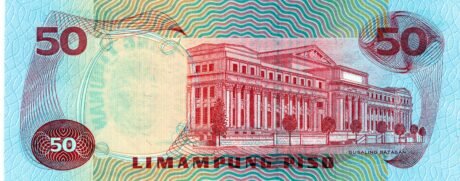 Реверс банкноты 50 pesos „Nowe Społeczeństwo” (Filipiny) 1978