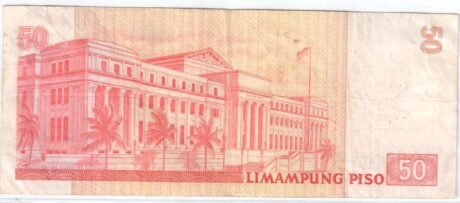 Реверс банкноты 50 pesos (Filipiny) 1987