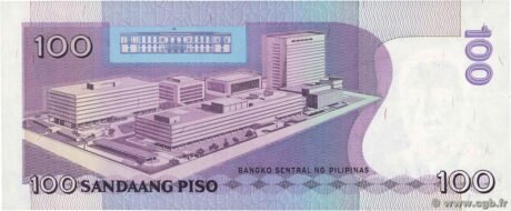 Реверс банкноты 100 pesos „Philippine Stulecie” (Filipiny) 1997