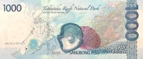 Реверс банкноты 1000 песо (Филиппины) 2010 года