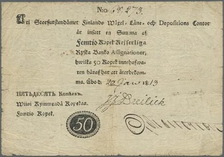 Аверс банкноты 50 копеек Turku - Contor (Финляндия) 1813 года