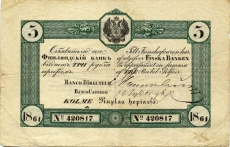 Аверс банкноты 3 ruble (Finlandia) 1841