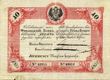 Аверс банкноты 10 rubli (Finlandia) 1841