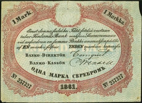 Аверс банкноты 1 марка (Финляндия) 1860 года