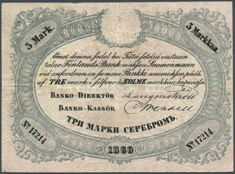 Аверс банкноты 3 марок (Финляндия) 1860 года