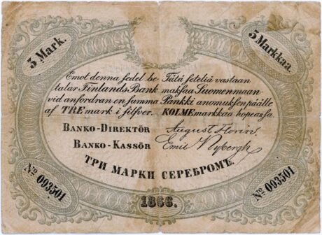 Аверс банкноты 3 марок (Финляндия) 1864 года